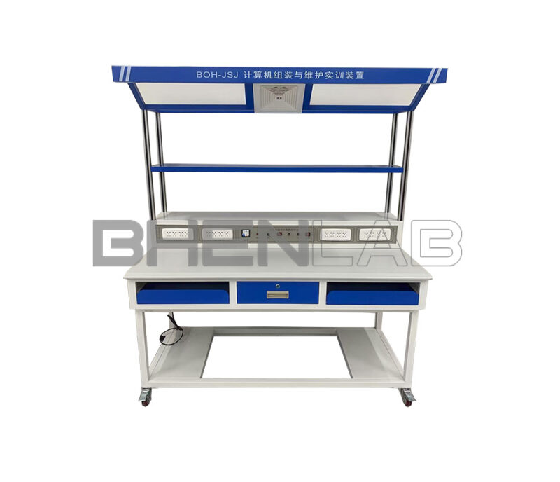 BOH-JSJ Computer Assembly and Maintenance Training Device