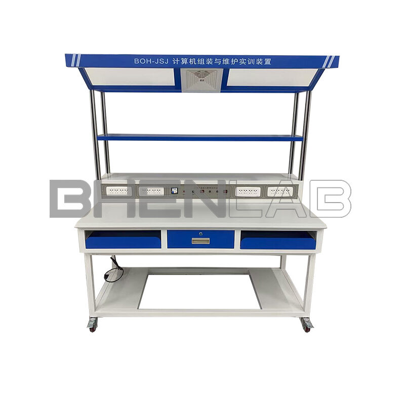 BOH-JSJ Computer Assembly and Maintenance Training Device
