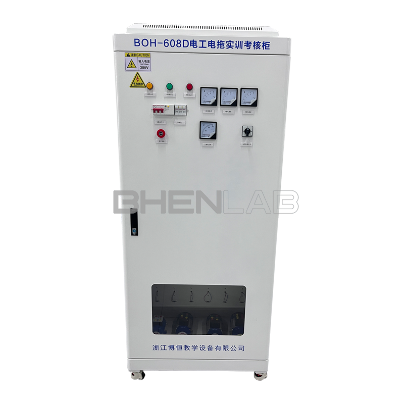 BOH-608D Electrical and Electrical Traction Training and Assessment Cabinet